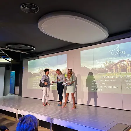 Luxury & Tia Maria * Bansko